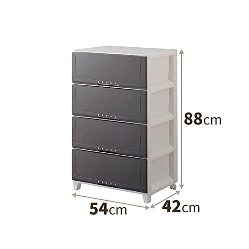 天馬(Tenma) シーンを選ばず使える収納チェスト 日本製 完成品 ルームケース 4段 キャスター付きで移動が簡単 引出しロック付きで抜け落ち |  | 01