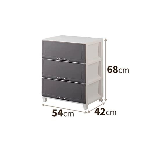 天馬(Tenma) シーンを選ばず使える収納チェスト 日本製 完成品 ルームケース 3段 キャスター付きで移動が簡単 引出しロック付きで抜け落ち |  | 01