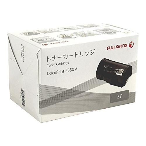 FUJI XEROX / 富士ゼロックス CT202073 対応機種： DocuPrint P350d 印字枚数 ： 2000枚 | 