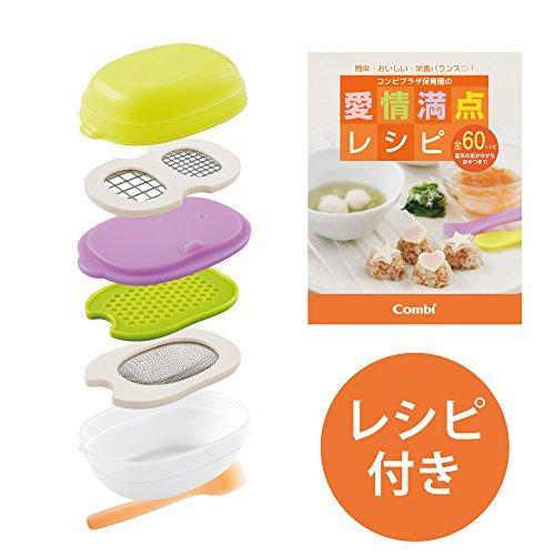 COMBI コンビ ベビーレーベル 離乳食ナビゲート 調理セット 5か月頃~ |  | 01