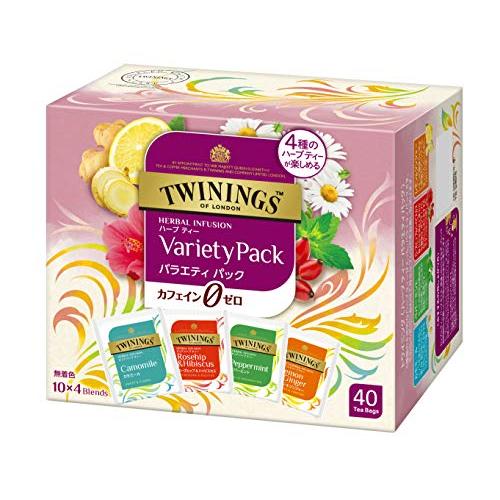 トワイニング ハーブティー バラエティパック 40P | 