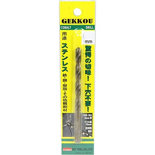 ビックツール 月光ドリル ブリスターパック 6.5mm GKP6.5 (金属・金工) |  | 01
