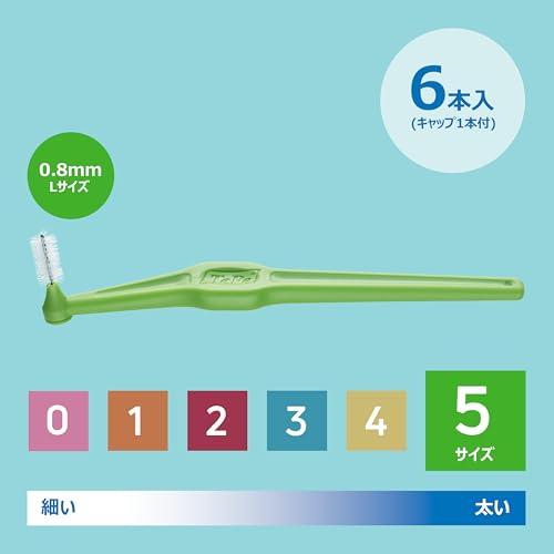 TePe テペ アングル歯間ブラシ 6本入りブリスターパック 0.8mm グリーン Lサイズ |  | 01