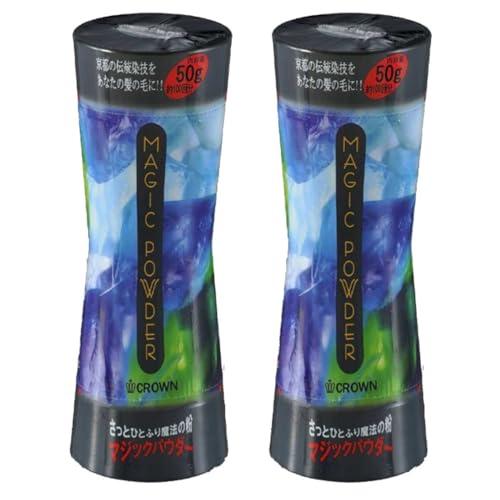 クラウン マジックパウダー ナチュラルブラック 50g 2個セット 大容量 5分で簡単 国産商品 増毛 MAGIC POWDER メンズ レディ | 