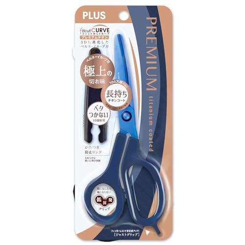 プラス はさみ フィットカットカーブ プレミアムチタン 左右非対称 ブルー 2本入 34553×2 |  | 01