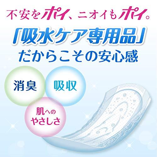 吸水ナプキン ポイズ 170cc 30cm お徳24枚 長時間・夜も安心用 (女性の軽い尿もれ用) 肌ケアパッド |  | 01