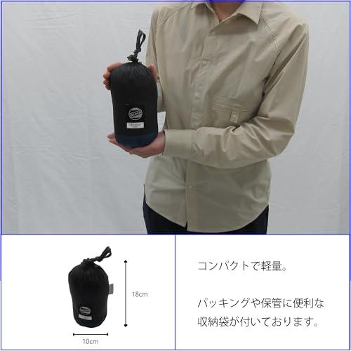 イスカ(ISUKA) ダウンプラス テントシューズ ロング (Lサイズ) ネイビーブルー 223121 |  | 01