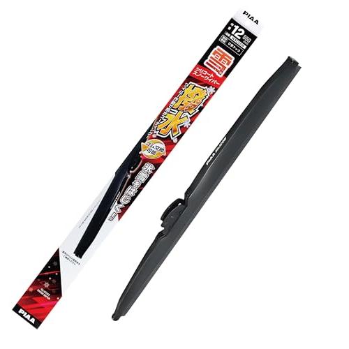 PIAA(ピア) ワイパー ブレード 雪用 550mm シリコートスノー 特殊シリコンゴム 1本入 呼番12 WSC55W | 