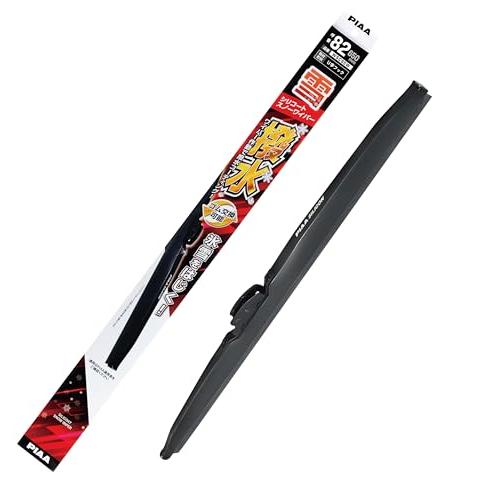 PIAA(ピア) ワイパー ブレード 雪用 650mm シリコートスノー 特殊シリコンゴム 1本入 呼番82 WSC65W | 