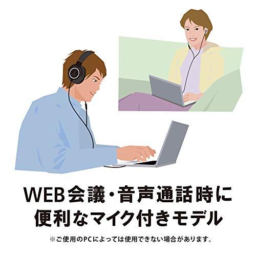 オーディオテクニカ ATH-S100iS BGR ヘッドホン 有線 スマートフォン用 ポータブルオンイヤーヘッドホン STREET MONITO |  | 01