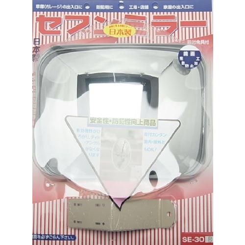 信栄物産 ガレージミラー角 SE-30B 310x230mm | 