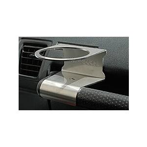 タニグチ アシストグリップ用ドリンクホルダー（1個用）/ジムニーJA71-3型〜JA11用です、そのほかは使用できません。 | 