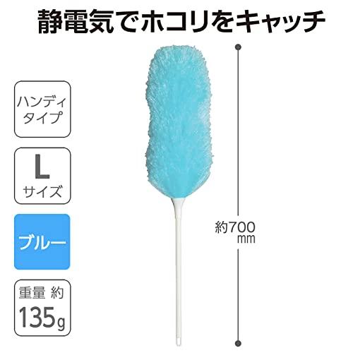 テラモト(TERAMOTO) MM フラワークリーン ブルー L |  | 01