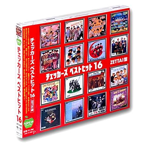 チェッカーズ ベスト BHST-135 | 