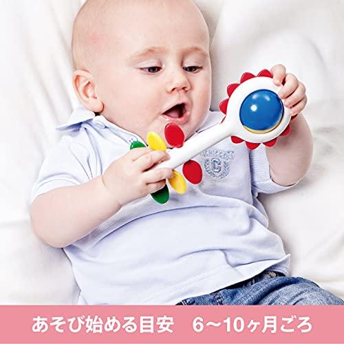 ボーネルンド ( BorneLund ) アンビトーイ ( ambi toys ) ひまわりラトル 6ヶ月頃から AM31127J |  | 01