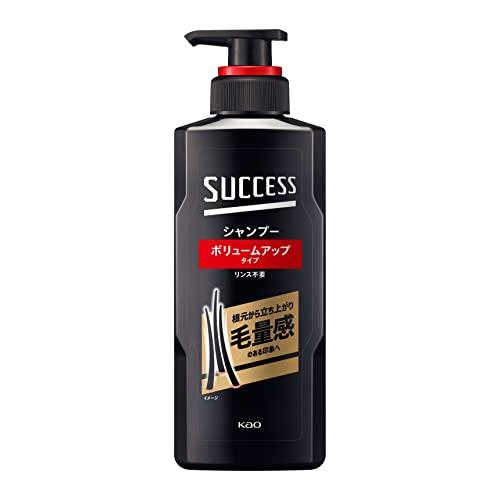 サクセス シャンプー ボリュームアップタイプ本体 | 
