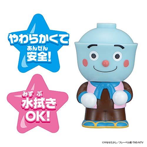[バンダイ(BANDAI)] 大集合! ほかほかピープー♪ シリーズ てんどんまん それいけ！アンパンマン |  | 01