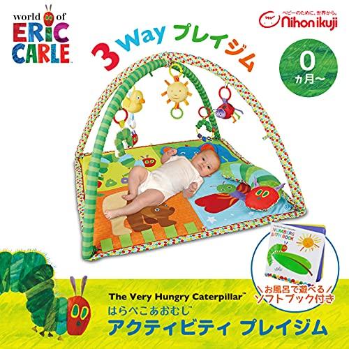 日本育児 ベビージム はらぺこあおむし アクティビティプレイジム 新生児から対象 成長過程に合わせて使用可能 |  | 01