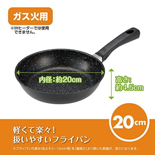 貝印 KAI 軽い 軽量 高熱効率 フライパン 20cm ガス火専用 PFOA PFOS フリー DW5635 |  | 01