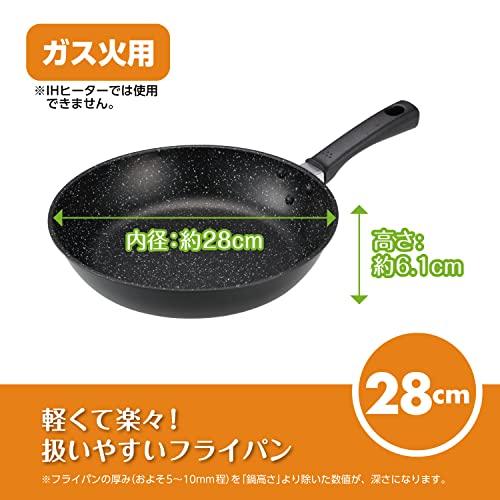 貝印 KAI 軽い 軽量 高熱効率 フライパン 28cm ガス火専用 PFOA PFOS フリー KHS DW5637 |  | 01