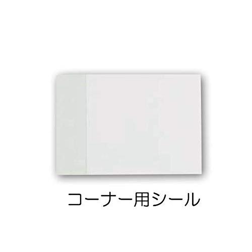 ミヤコ 洗濯機パン用スキマパッキン SPK740 |  | 01