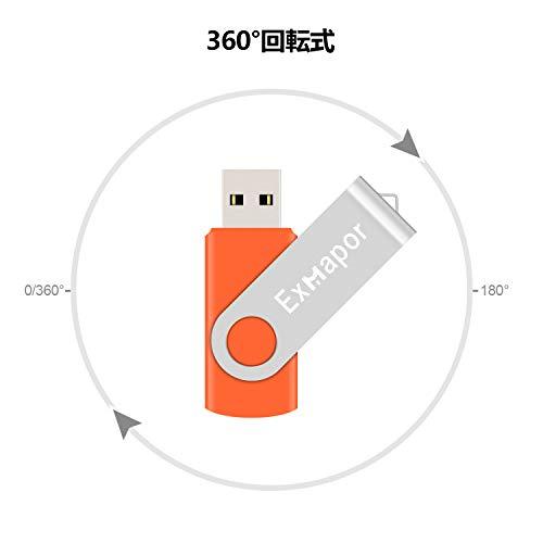 USBメモリ 8GB Exmapor メモリースティック 回転式 USB 2.0 フラッシュメモリ 5個セット |  | 01