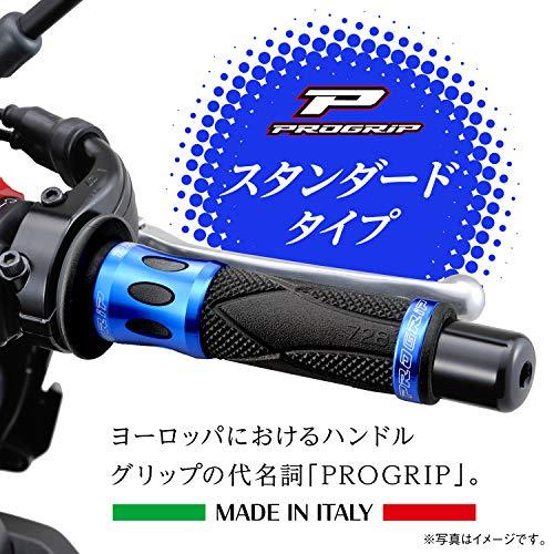 デイトナ(Daytona) PROGRIP(プログリップ) バイク用 グリップ ハンドル径φ22.2用 122mm スタンダードラバー エンド貫 |  | 01