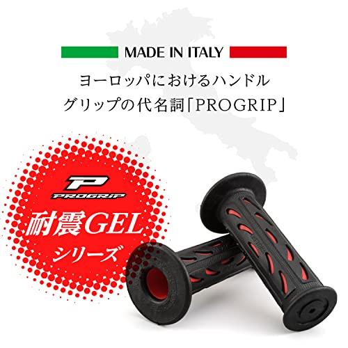 デイトナ(Daytona) PROGRIP(プログリップ) バイク用 グリップ ハンドル径φ22.2(原付)用 115mm 耐振ゲル エンド非貫 |  | 01