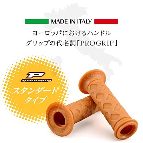デイトナ(Daytona) PROGRIP(プログリップ) バイク用 グリップ ハンドル径φ22.2(原付)用 115mm スタンダードラバー |  | 01