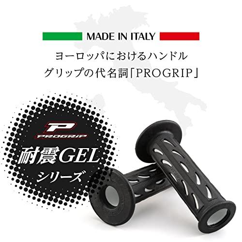 デイトナ(Daytona) PROGRIP(プログリップ) バイク用 グリップ ハンドル径φ22.2(原付)用 115mm 耐振ゲル エンド貫通 |  | 01