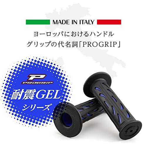 デイトナ(Daytona) PROGRIP(プログリップ) バイク用 グリップ ハンドル径φ22.2(原付)用 115mm 耐振ゲル エンド非貫 |  | 01
