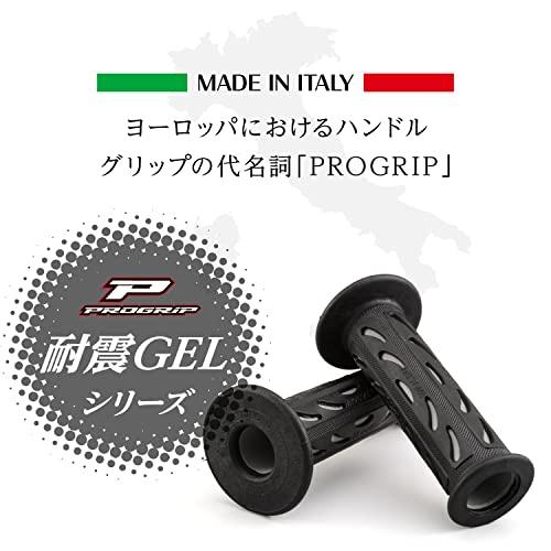 デイトナ(Daytona) PROGRIP(プログリップ) バイク用 グリップ ハンドル径φ22.2(原付)用 115mm 耐振ゲル エンド貫通 |  | 01