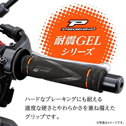 デイトナ(Daytona) PROGRIP(プログリップ) バイク用 グリップ ハンドル径φ22.2用 122mm 耐振ゲル エンド貫通 838 |  | 01