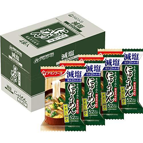 アマノフーズ にゅうめん 減塩すまし柚子 12.9g×4袋 | 