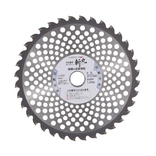 高儀(Takagi) EARTH MAN 斬丸 草刈チップソー 超軽量 230mm×36P | 