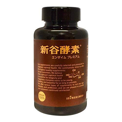 新谷酵素 エンザイムプレミアム (30回分) | 