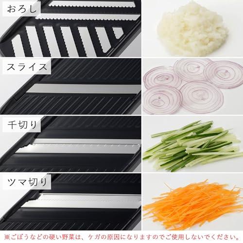 下村企販 [スゴ切れ] 4種の下ごしらえができる スライサーセット 【日本製】 時短調理 コンパクト収納 スライス/千切り/ツマ切り/おろし 安 |  | 01