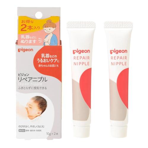 PIGEON リペアニプル 10g 2P | 
