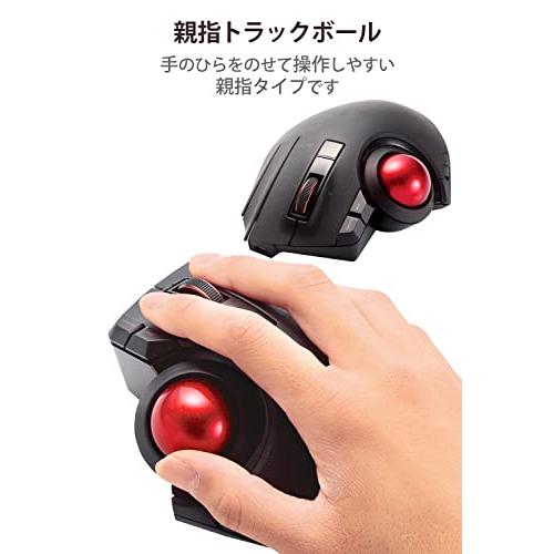 エレコム マウス 有線/ワイヤレス/Bluetooth トラックボール親指 8ボタン チルト機能 ブラック M-XPT1MRXBK |  | 01