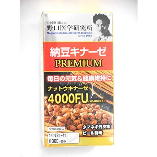 野口医学研究所 納豆キナーゼ プレミアム 4000FU 120粒 x６個セット