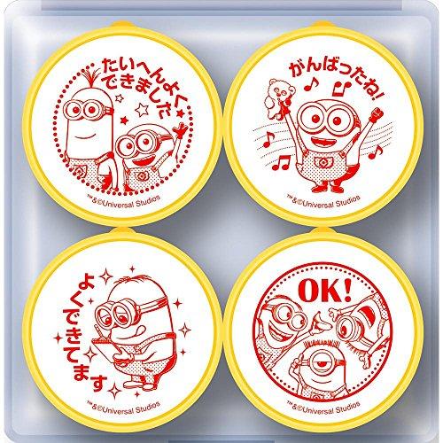 ビバリー ミニオンズ スタンプ はんこ 先生のごほうびスタンプ SE4-041 |  | 01