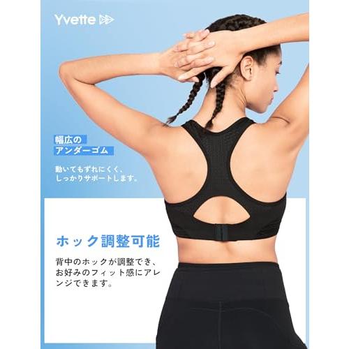イベット スポーツブラ 揺れない しっかりサポート 後ろホックタイプ Yバック トレーニングウェア M plus ブラック |  | 01
