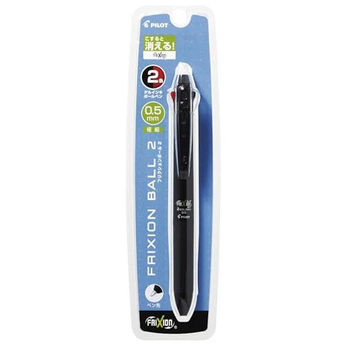 PILOT ボールペン フリクションボール2 0.5mm ブラック PLKFB40EFB |  | 01