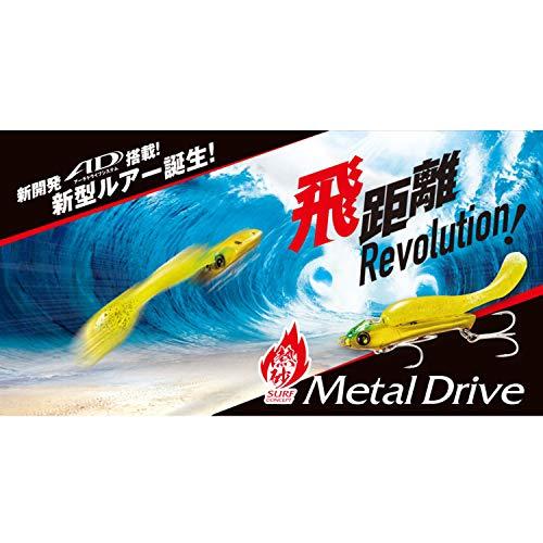 シマノ(SHIMANO) サーフルアー ワーム 熱砂 メタルドライブ シャッド(3.2インチ3本入) OW-432R 04T ヒラメサンライズ |  | 01