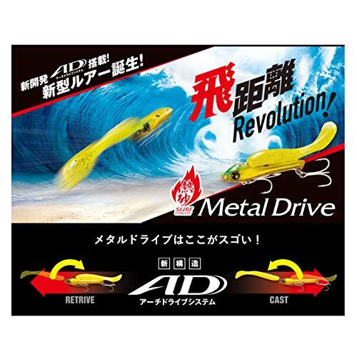 シマノ(SHIMANO) サーフルアー ワーム 熱砂 メタルドライブ シャッド(3.2インチ3本入) OW-432R 06T フルピン フラット |  | 01