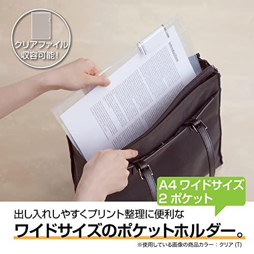 セキセイ アクティフV 2ポケットフォルダーA4 クリア ACT-5902-90 |  | 01