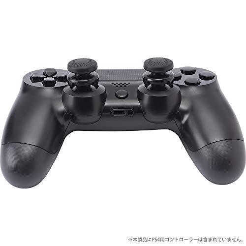 CYBER ・ アナログアシストスティック ( PS4 用) ブラック - PS4 |  | 01