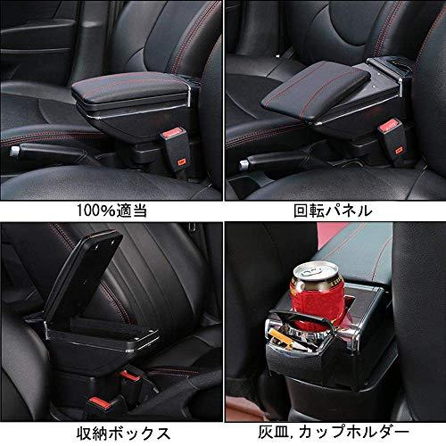 Argentavis アームレスト アクア NHP10系 及び ヴィッツ に適用する 多機能 肘掛け 収納ボックス コンソールボックス ドリンク |  | 01