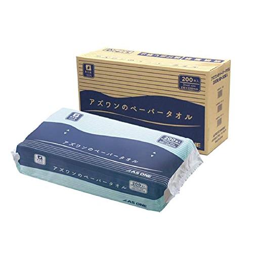アズワンのペーパータオル 1ケース(200枚/袋×30袋入)/7-6200-02 | 