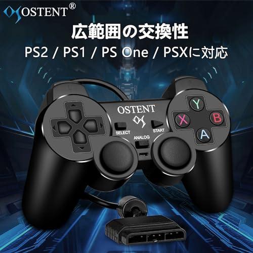 OSTENT コントローラー 有線 アナログ ゲームパッド ジョイスティック ジョイパッド Sony プレイステーション PS2 PS1 PS |  | 01